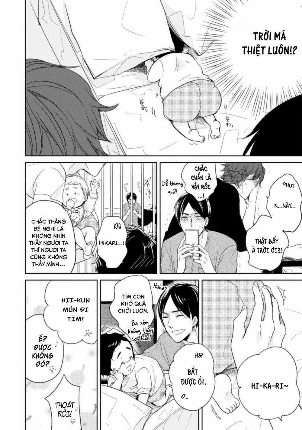 Tadaima, Okaeri - Chapter 6.5 - Trang 7