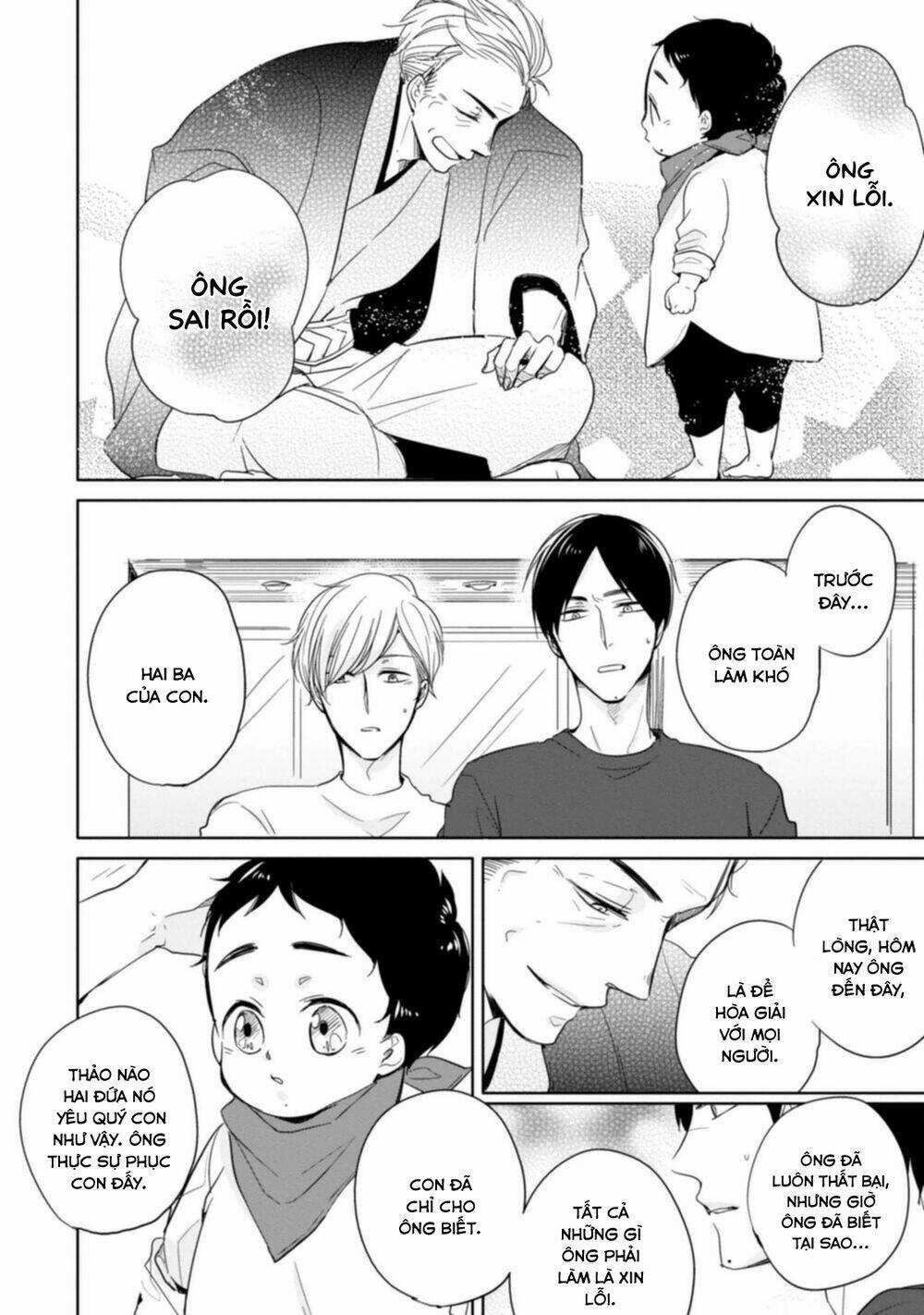 Tadaima, Okaeri - Chapter 6 - Trang 22