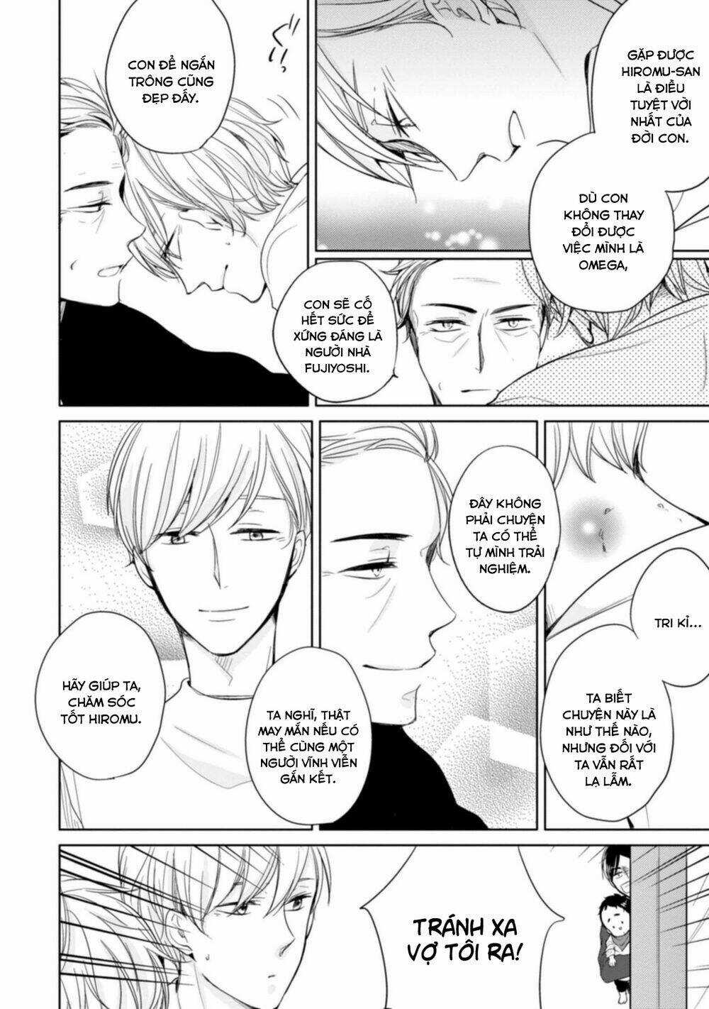 Tadaima, Okaeri - Chapter 6 - Trang 26