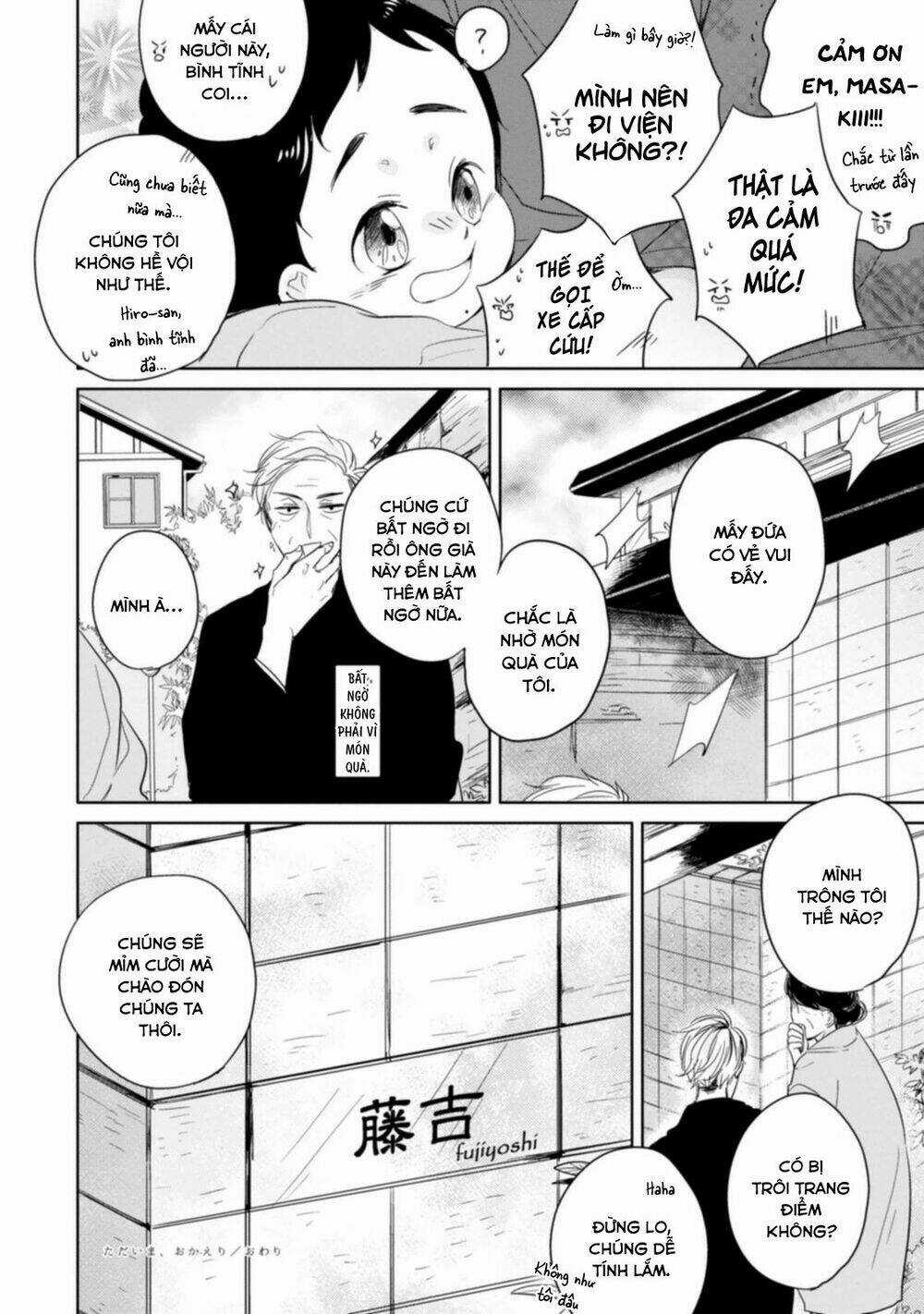 Tadaima, Okaeri - Chapter 6 - Trang 34