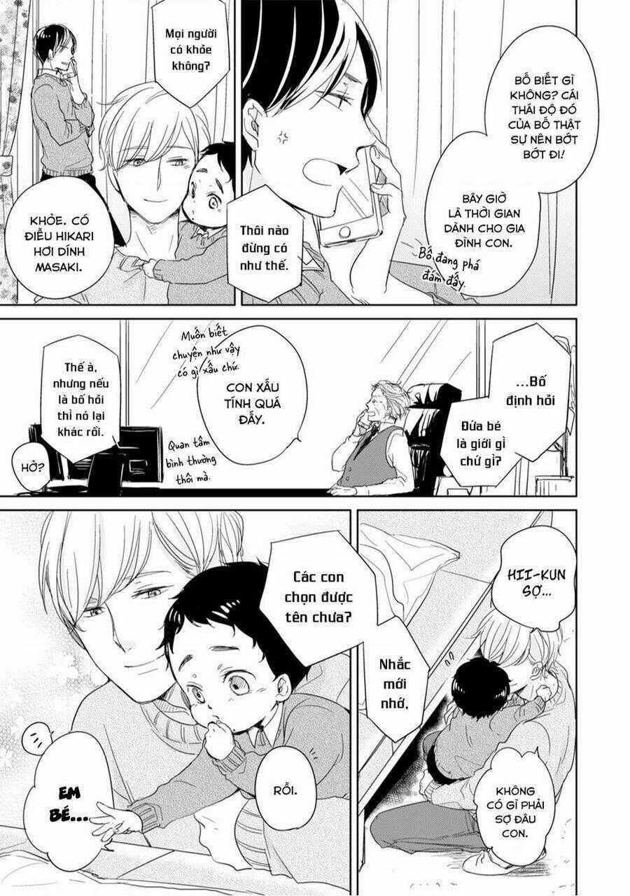 Tadaima, Okaeri - Chapter 7 - Trang 33