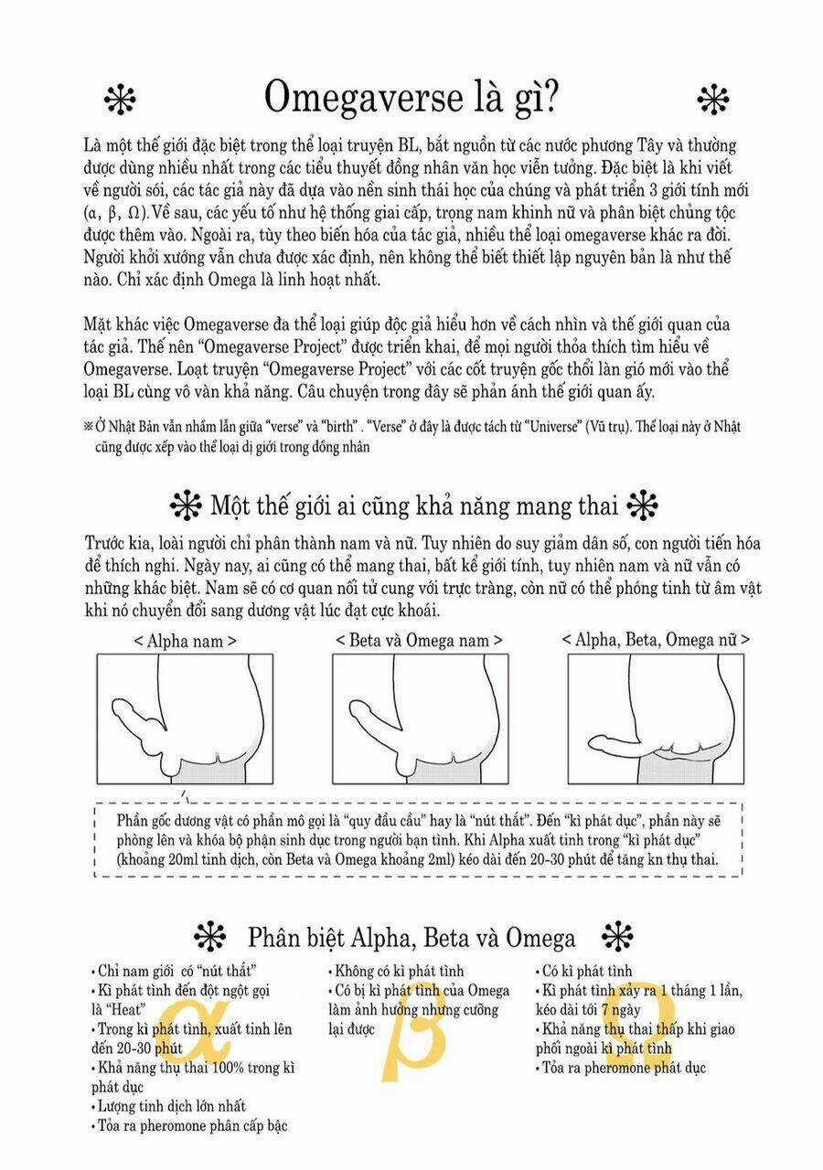 Tadaima, Okaeri - Chapter 7 - Trang 6