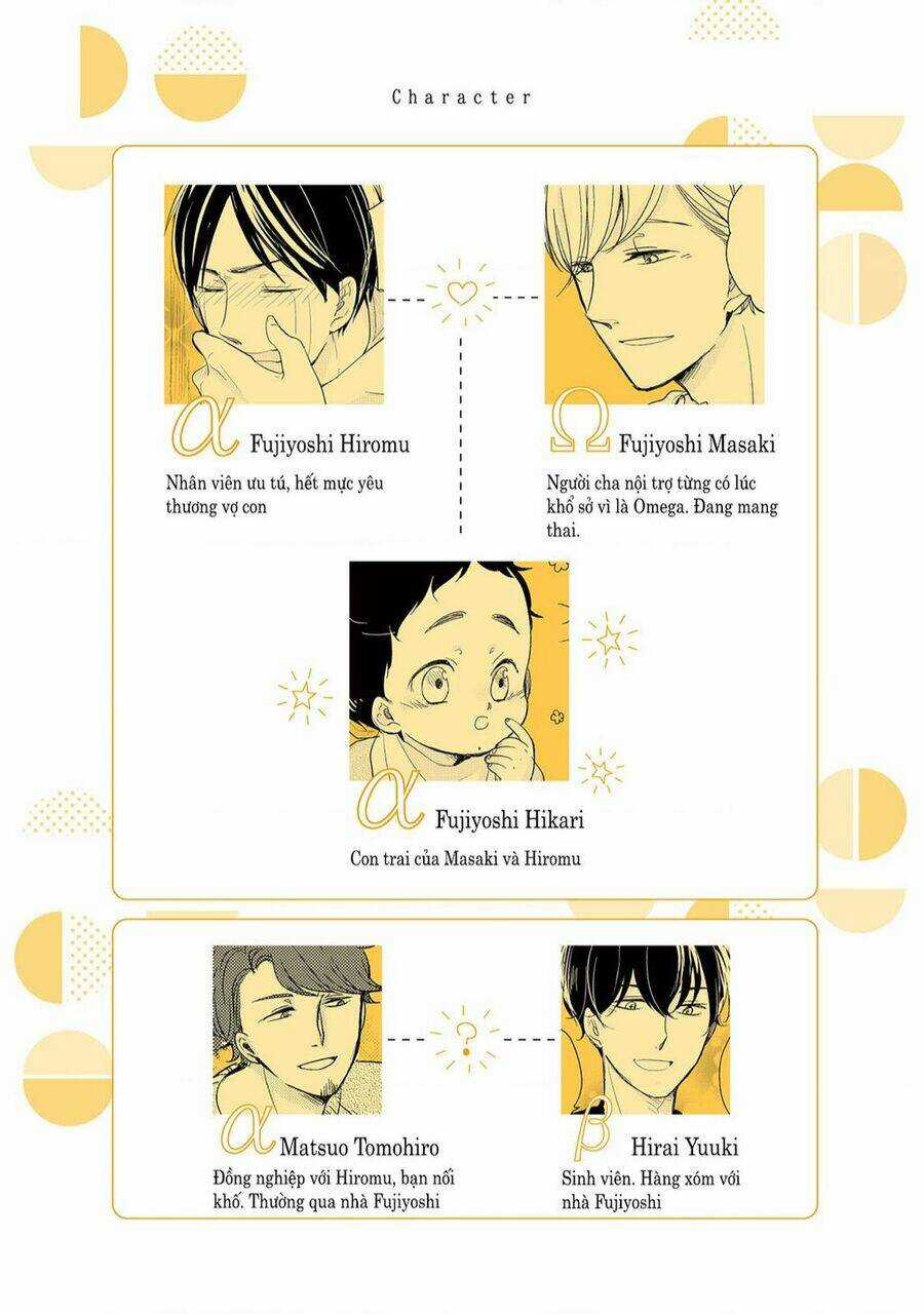 Tadaima, Okaeri - Chapter 7 - Trang 10