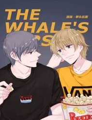 Đọc truyện Tai Cá Voi