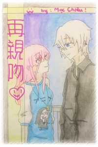 Đọc truyện Tái Hôn ❤️