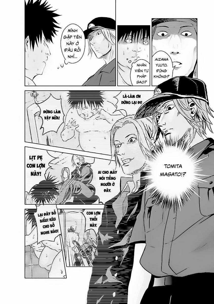 Tái Sinh - Chapter 0 - Trang 7