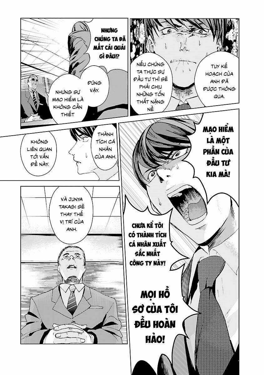 Tái Sinh - Chapter 1 - Trang 17