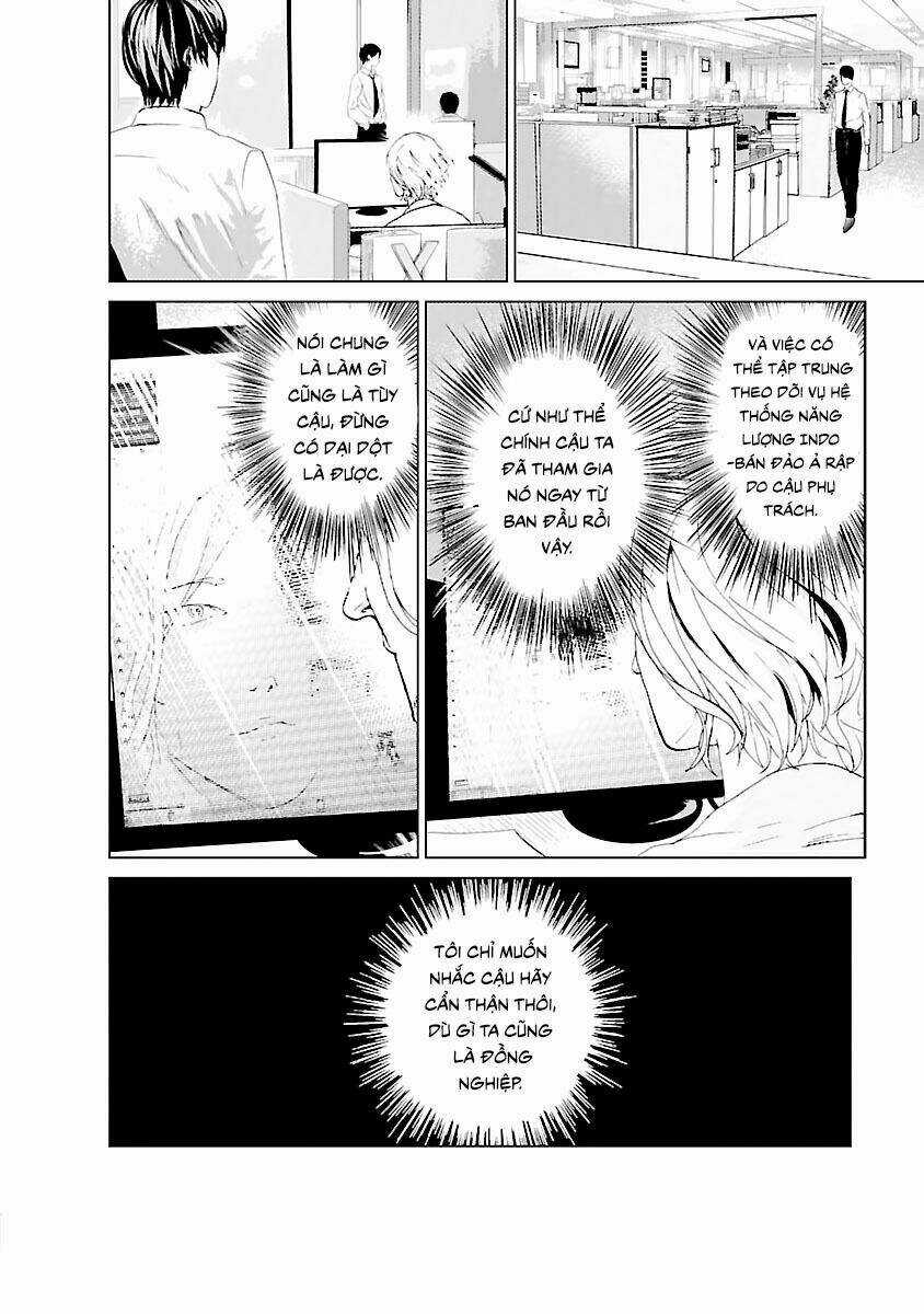 Tái Sinh - Chapter 1 - Trang 6