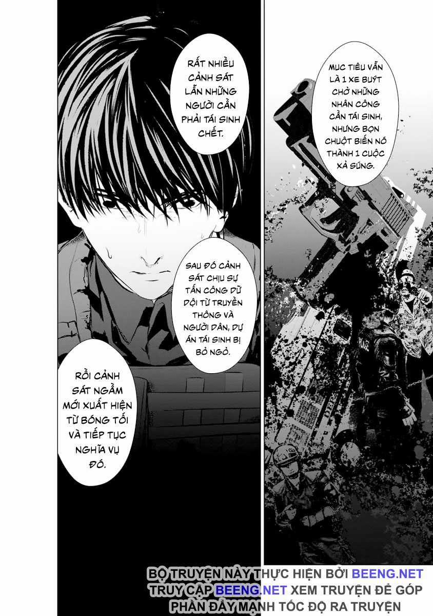 Tái Sinh - Chapter 12.5 - Trang 4