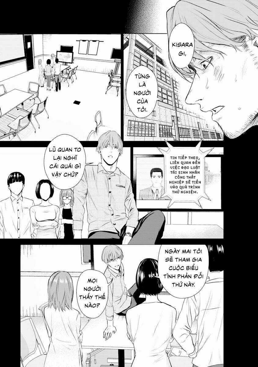 Tái Sinh - Chapter 15 - Trang 7