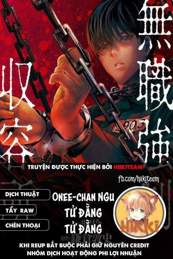 Tái Sinh - Chapter 16 - Trang 1