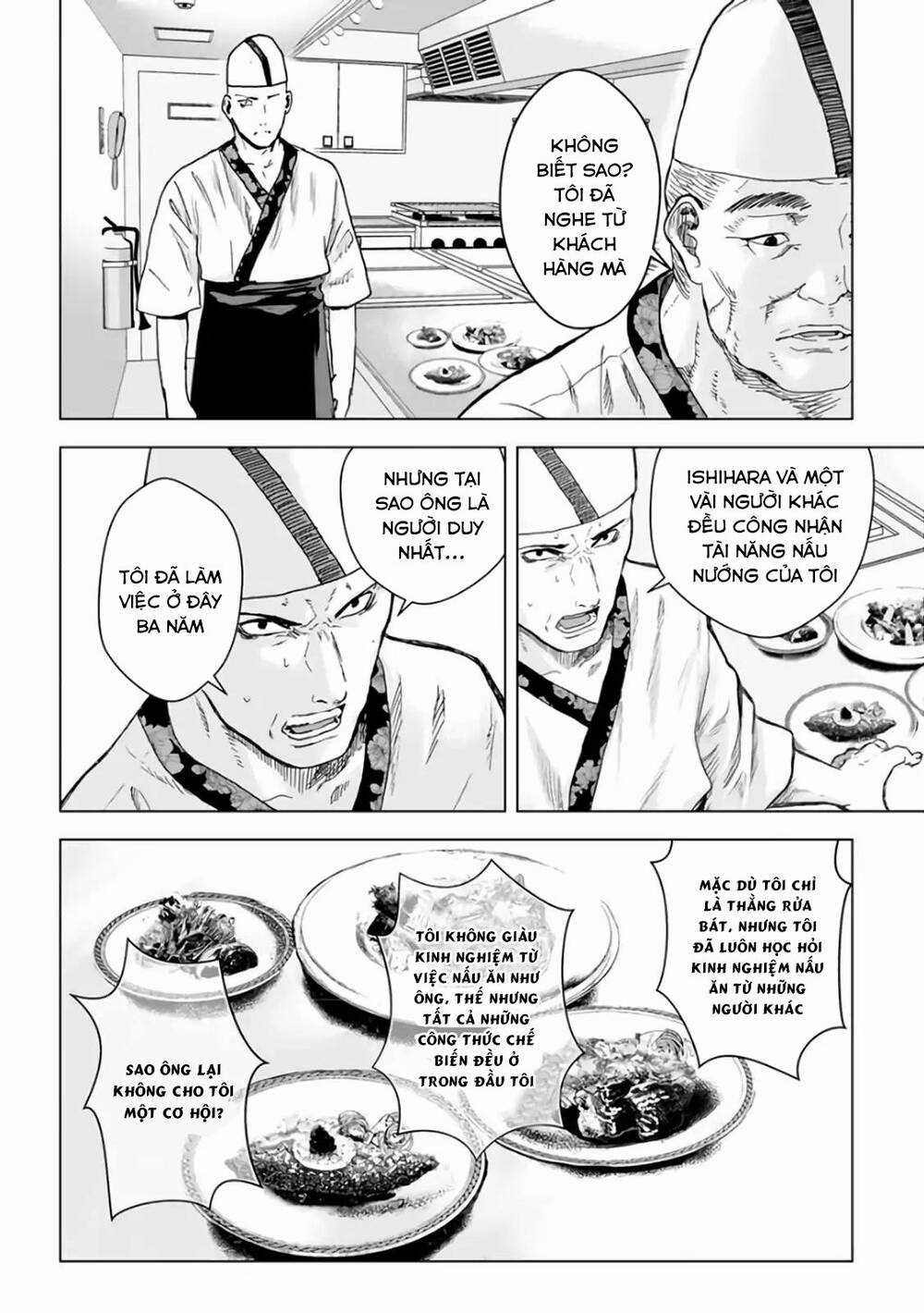 Tái Sinh - Chapter 17 - Trang 11