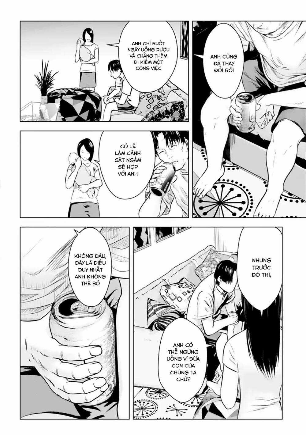 Tái Sinh - Chapter 17 - Trang 13