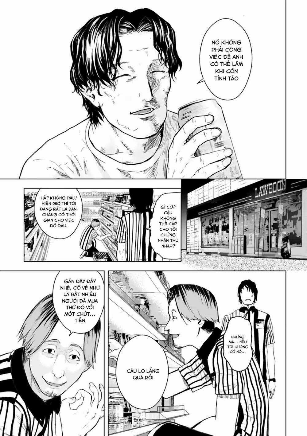 Tái Sinh - Chapter 17 - Trang 14