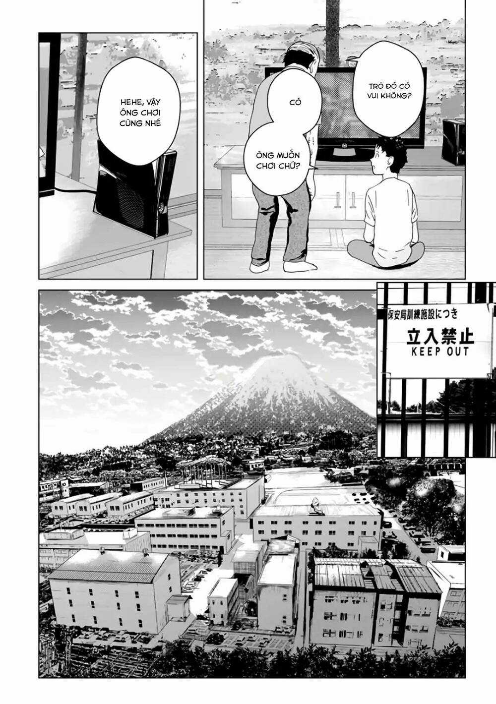 Tái Sinh - Chapter 17 - Trang 24