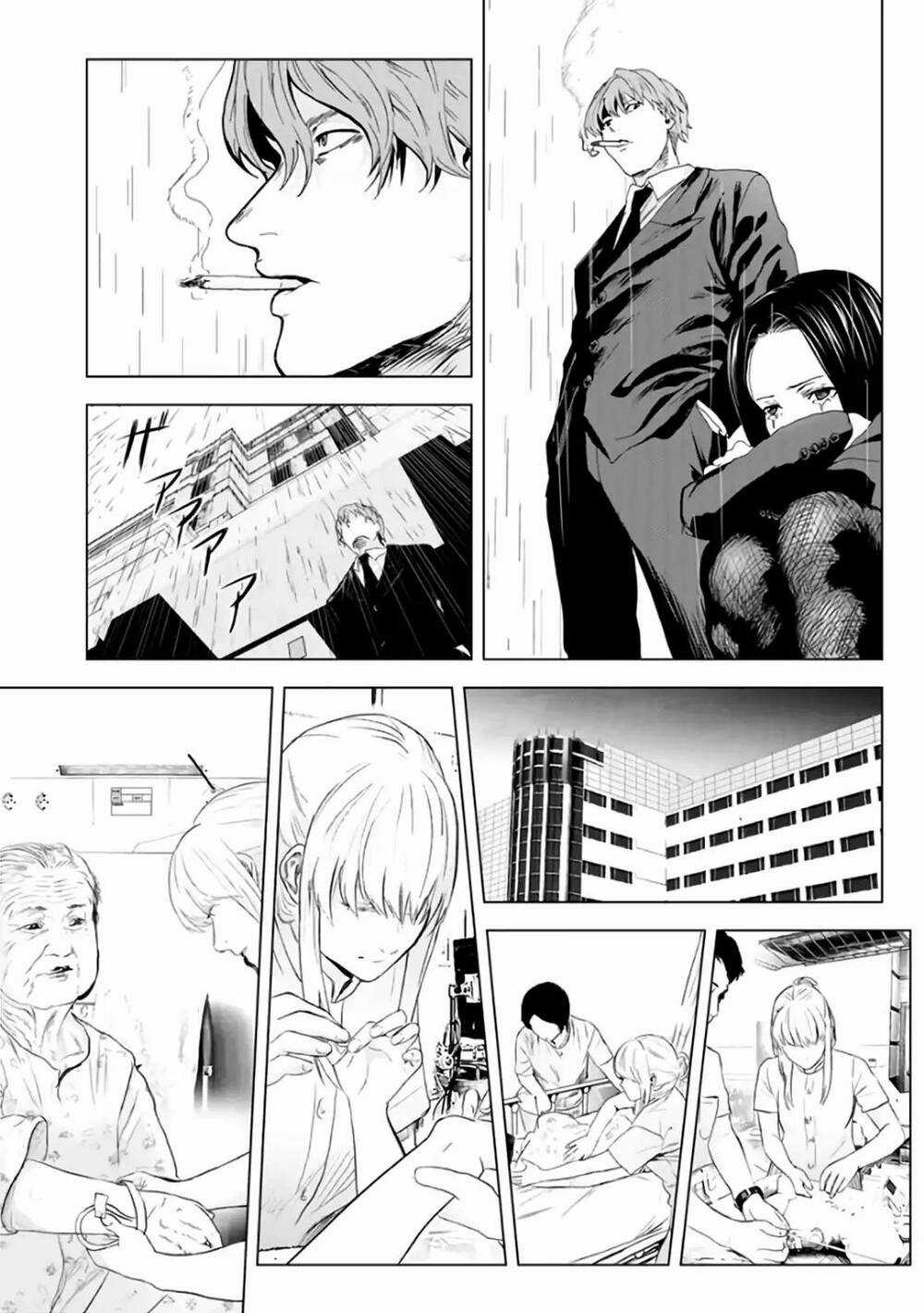 Tái Sinh - Chapter 17 - Trang 6