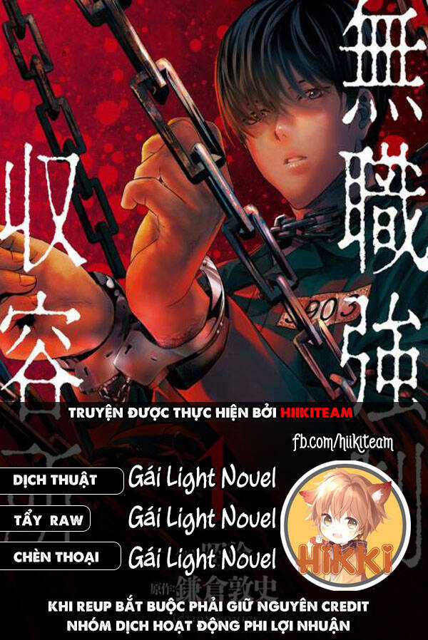 Tái Sinh - Chapter 19 - Trang 1