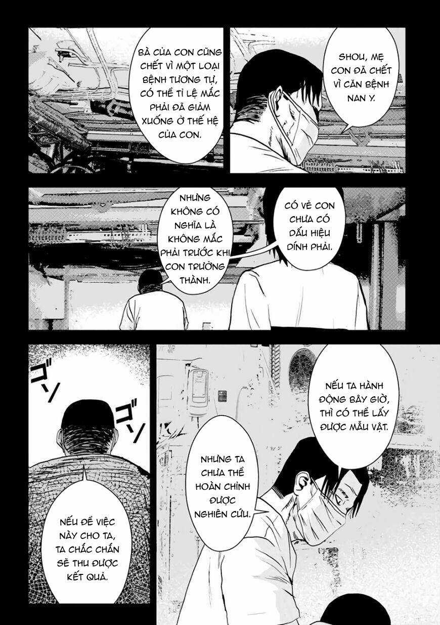 Tái Sinh - Chapter 22 - Trang 3
