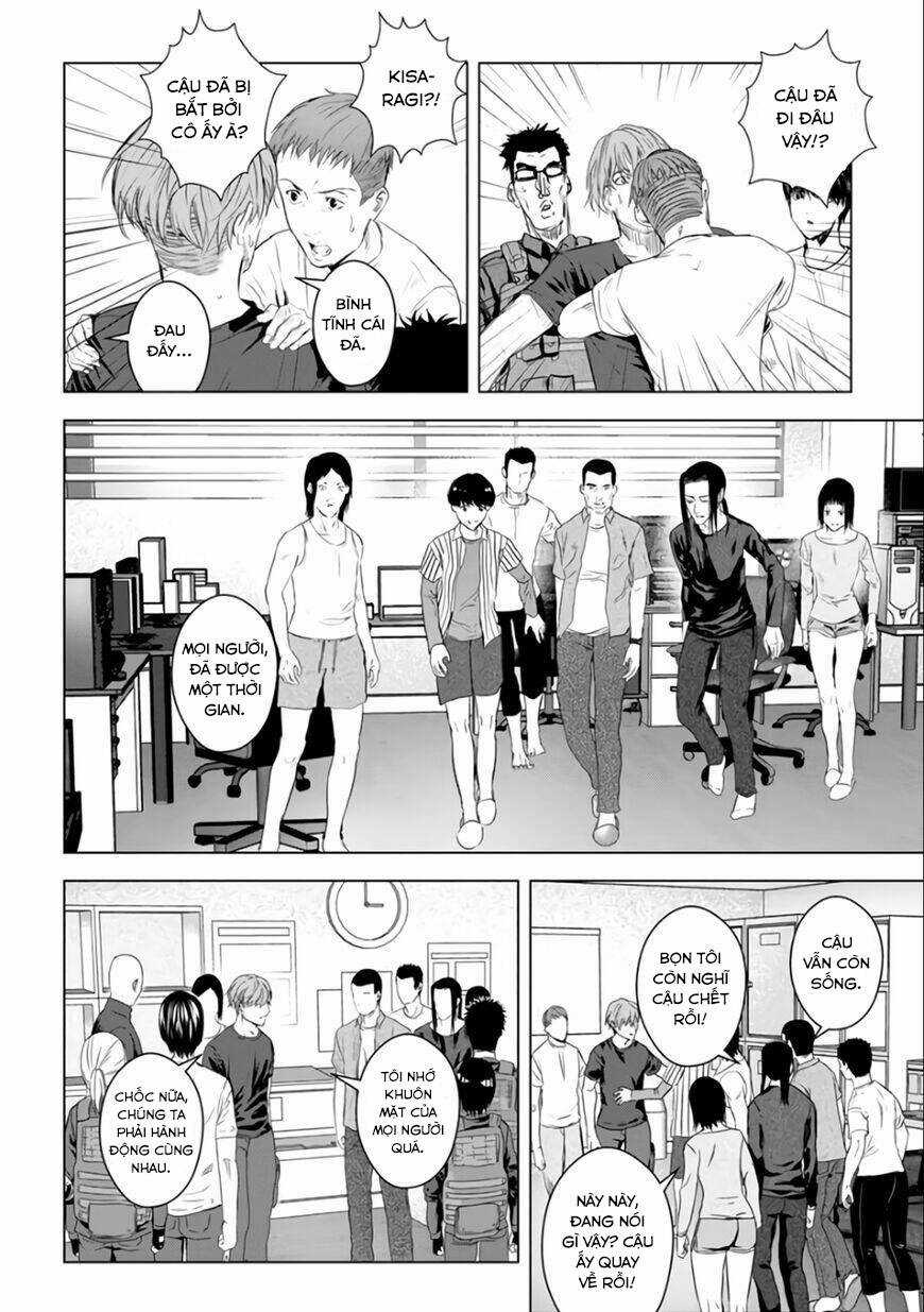 Tái Sinh - Chapter 24 - Trang 7