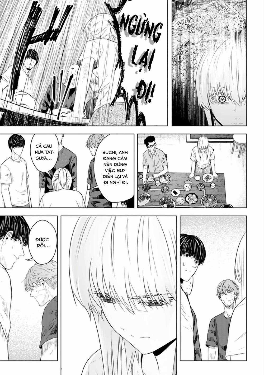 Tái Sinh - Chapter 25 - Trang 6