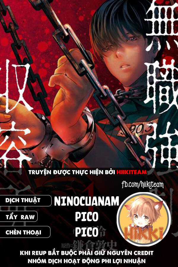 Tái Sinh - Chapter 27 - Trang 1