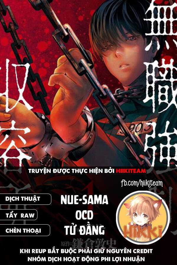 Tái Sinh - Chapter 28 - Trang 1