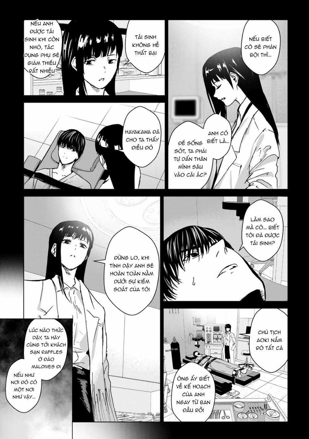 Tái Sinh - Chapter 29.3 - Trang 13