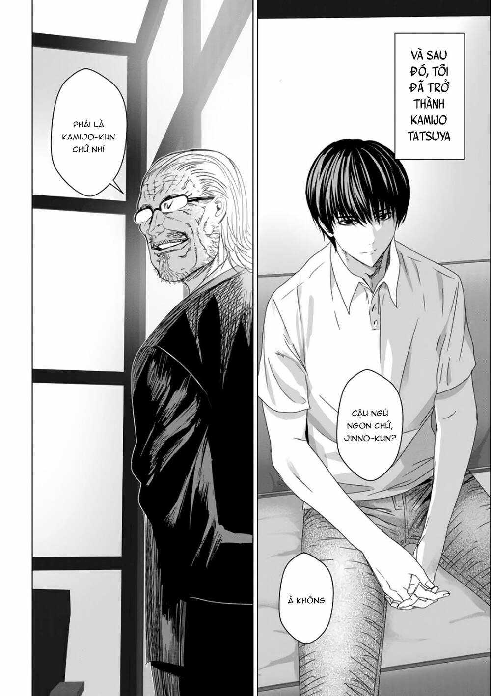 Tái Sinh - Chapter 29.3 - Trang 14