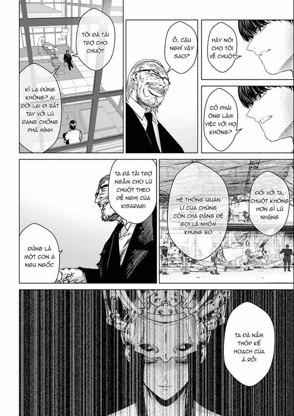 Tái Sinh - Chapter 29.3 - Trang 18