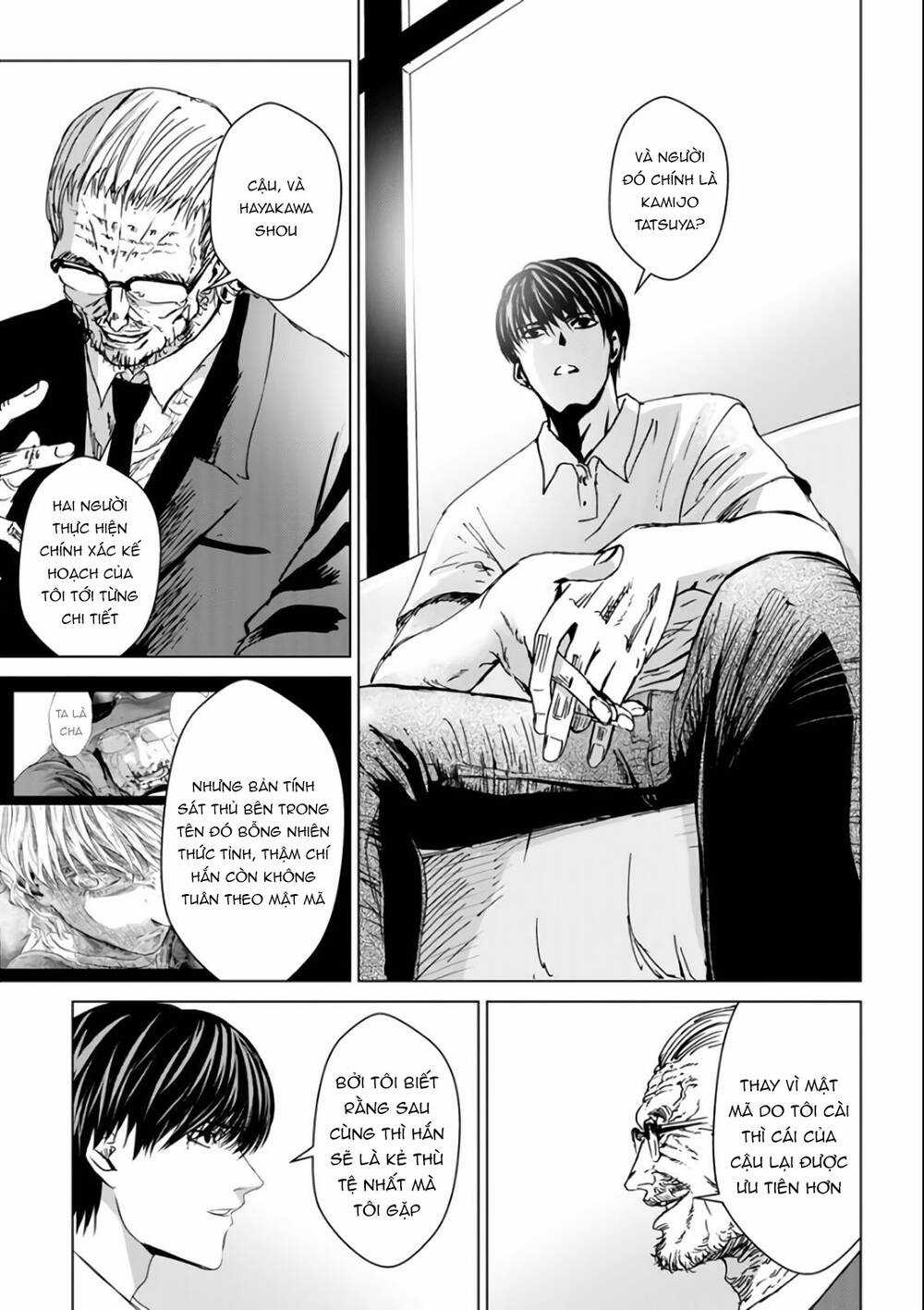 Tái Sinh - Chapter 29.3 - Trang 21