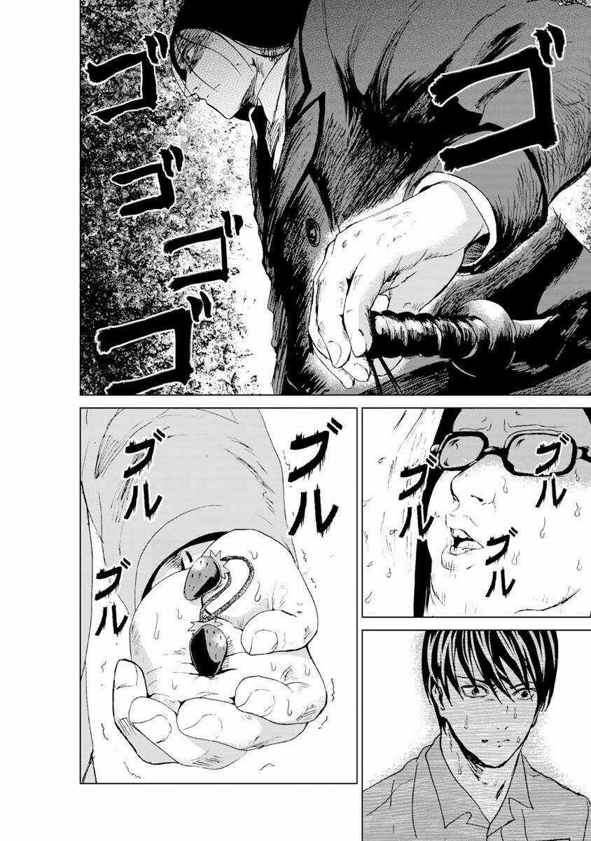 Tái Sinh - Chapter 6.1 - Trang 17