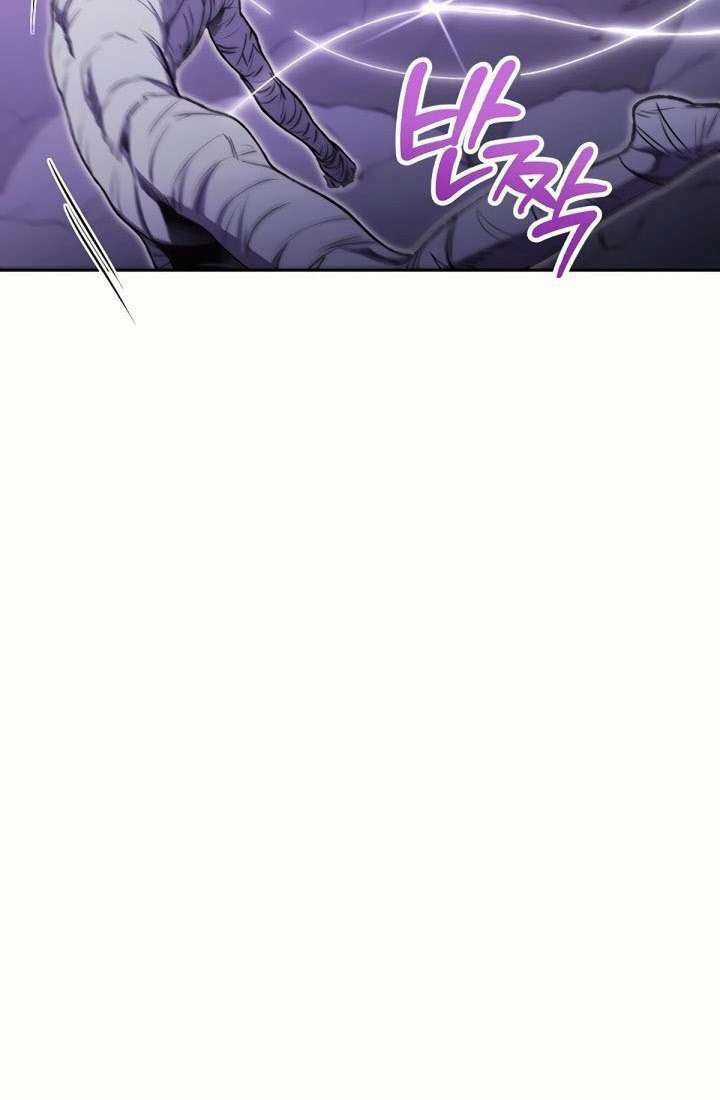 Tái Thiết Hầm Ngục - Chapter 160 - Trang 7