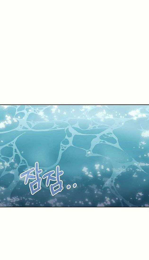 Tái Thiết Hầm Ngục - Chapter 167 - Trang 65