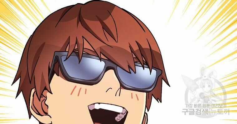 Tái Thiết Hầm Ngục - Chapter 189 - Trang 103