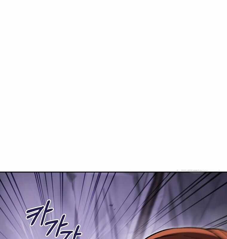 Tái Thiết Hầm Ngục - Chapter 189 - Trang 117