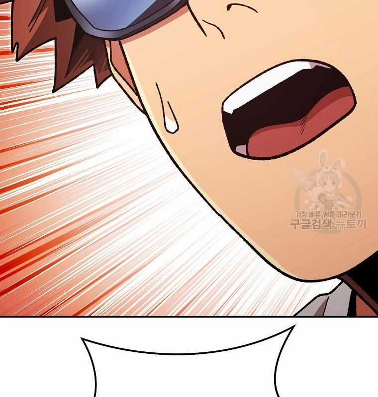 Tái Thiết Hầm Ngục - Chapter 189 - Trang 122