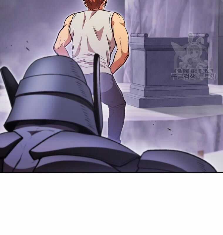 Tái Thiết Hầm Ngục - Chapter 189 - Trang 139