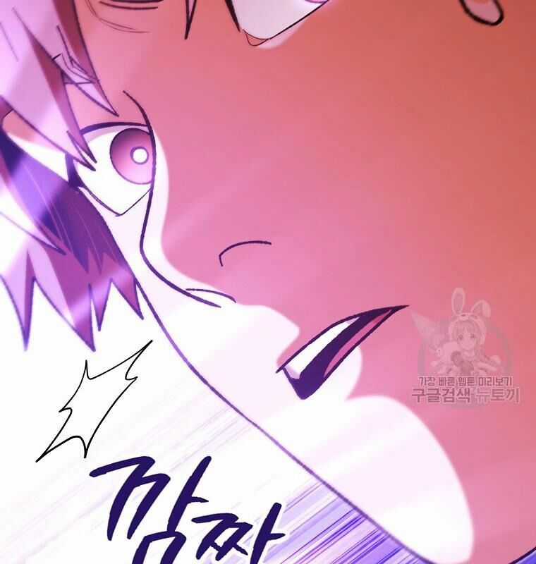 Tái Thiết Hầm Ngục - Chapter 189 - Trang 168