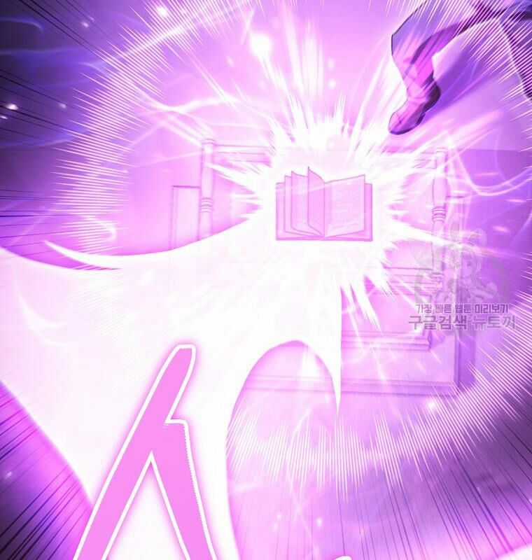 Tái Thiết Hầm Ngục - Chapter 189 - Trang 181