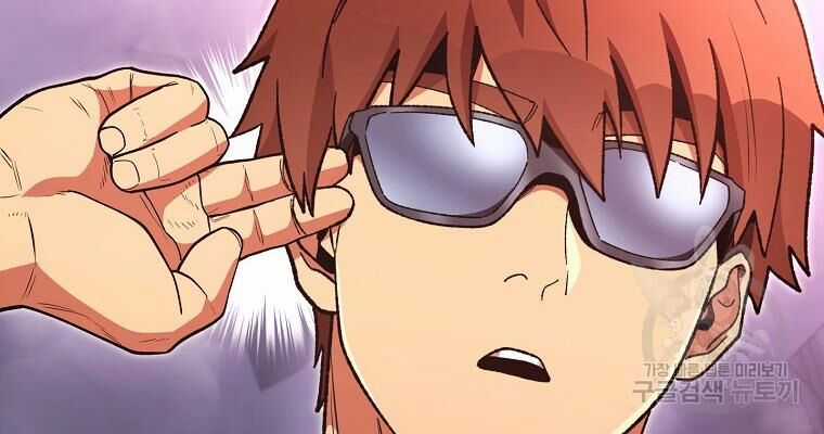 Tái Thiết Hầm Ngục - Chapter 189 - Trang 69