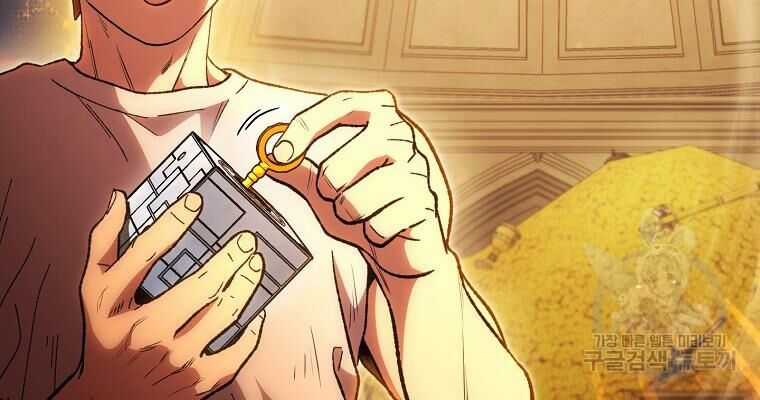 Tái Thiết Hầm Ngục - Chapter 189 - Trang 86