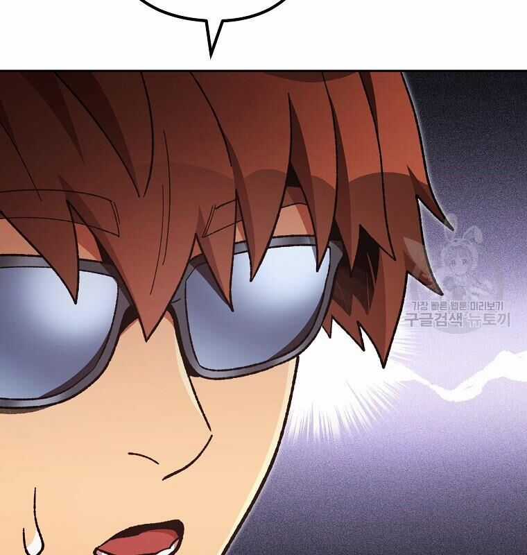 Tái Thiết Hầm Ngục - Chapter 189 - Trang 96