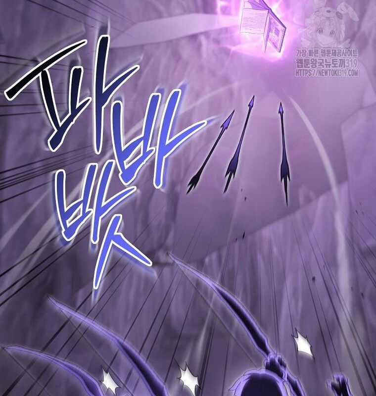 Tái Thiết Hầm Ngục - Chapter 190 - Trang 117