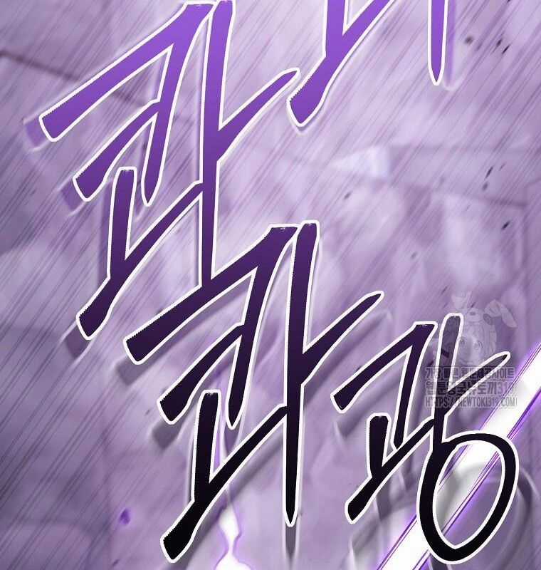 Tái Thiết Hầm Ngục - Chapter 190 - Trang 158