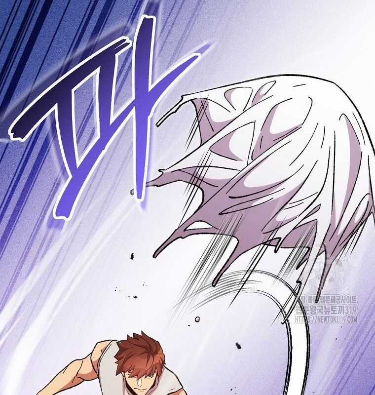 Tái Thiết Hầm Ngục - Chapter 190 - Trang 82