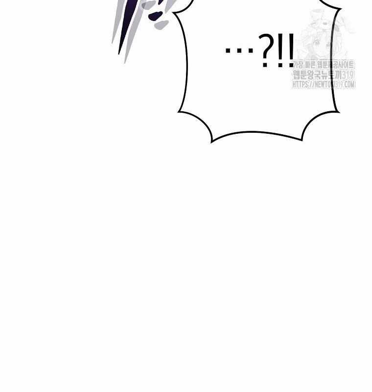 Tái Thiết Hầm Ngục - Chapter 190 - Trang 10