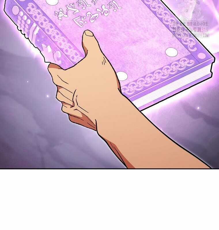 Tái Thiết Hầm Ngục - Chapter 191 - Trang 137