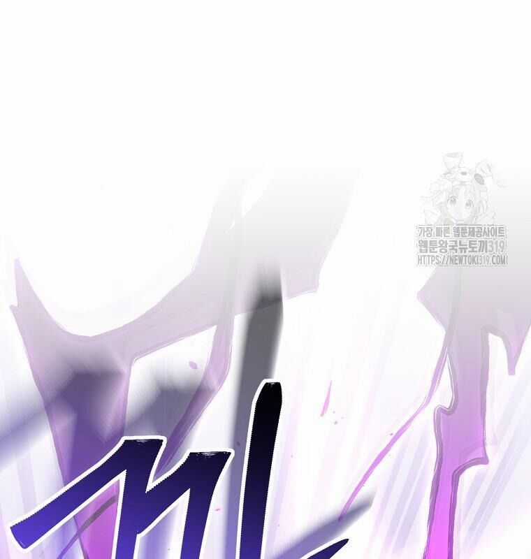 Tái Thiết Hầm Ngục - Chapter 191 - Trang 17