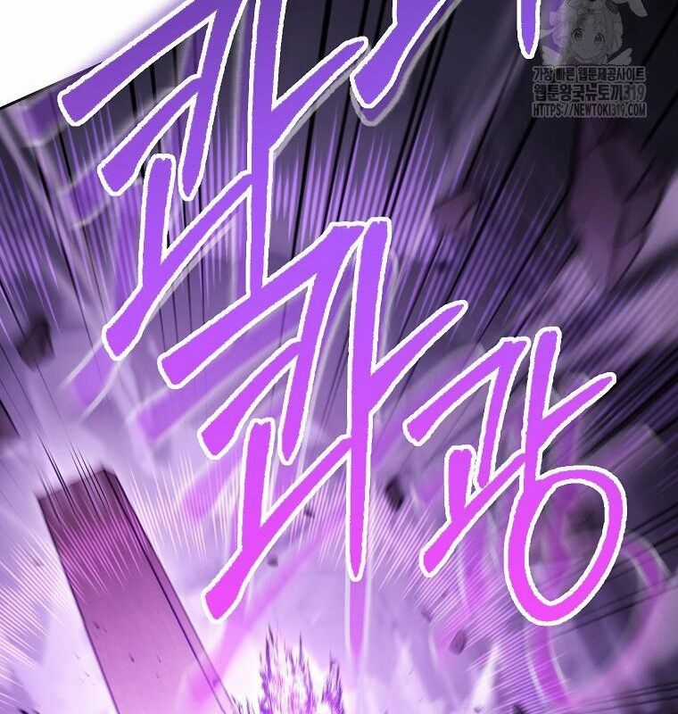 Tái Thiết Hầm Ngục - Chapter 191 - Trang 192