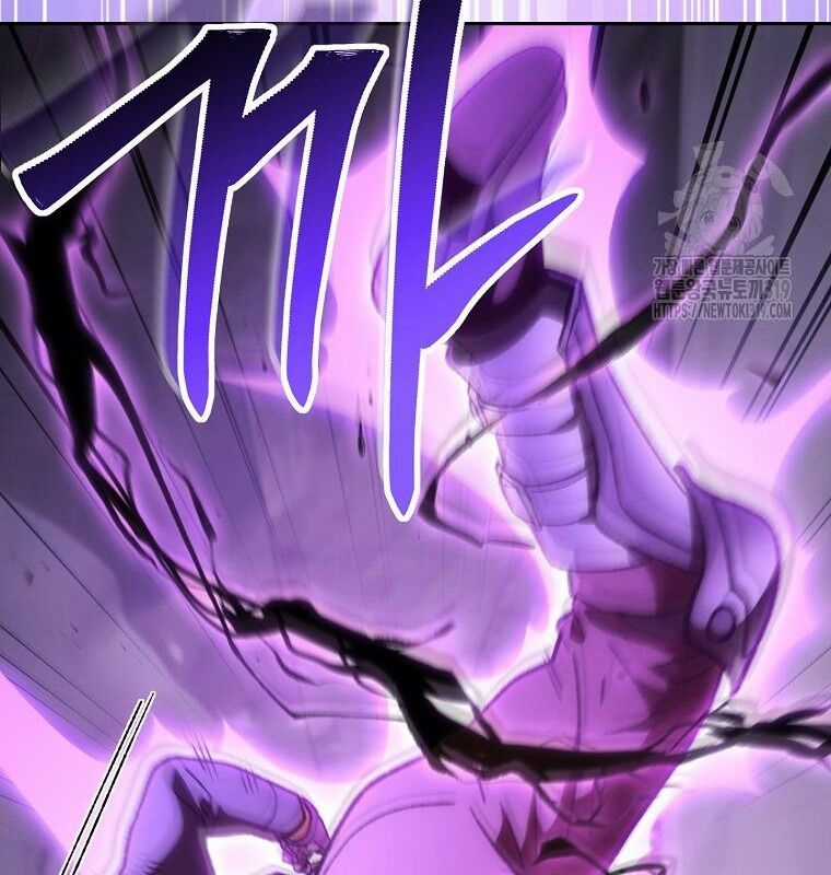 Tái Thiết Hầm Ngục - Chapter 191 - Trang 77